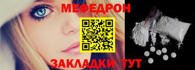 герыч Рыбинск