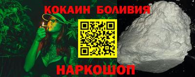 амфетамин Рузаевка