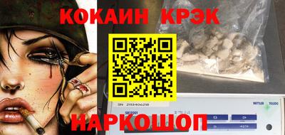 мефедрон Рязань