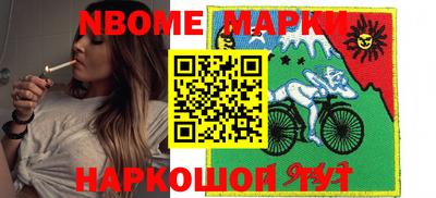 мефедрон Рязань