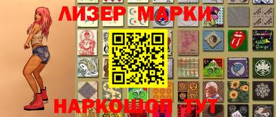 амфетамин Рузаевка