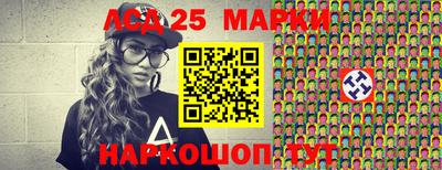 мефедрон Рязань