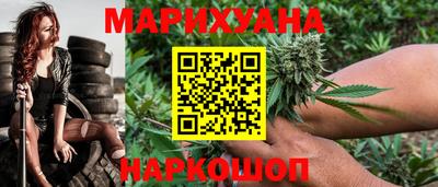 мефедрон Рязань