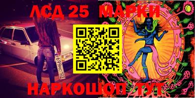 крисы Северобайкальск
