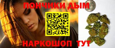 герыч Рыбинск