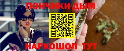 амфетамин Рузаевка