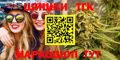 амфетамин Рузаевка