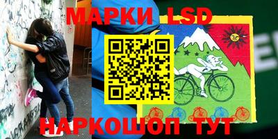 амфетамин Рузаевка