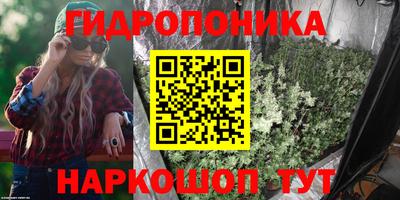 молекула духа Свободный