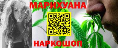 молекула духа Свободный