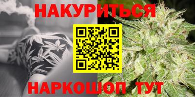 мефедрон Рязань