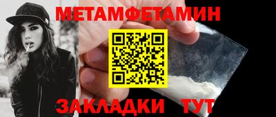 молекула духа Свободный