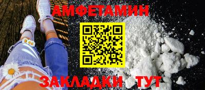 мефедрон Рязань