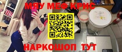 молекула духа Свободный